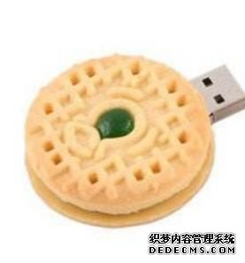 Բжuΰȫ|԰ȫжU̵ķ