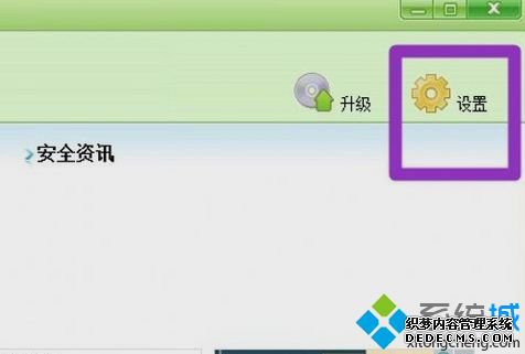 ʹwindows|ʹwindowsֵķ