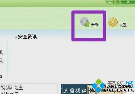 ʹwindows|ʹwindowsֵķ