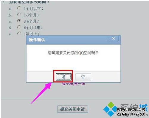 ôرQQռ䣿رQQռķ