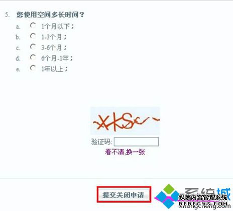 ôرQQռ䣿رQQռķ