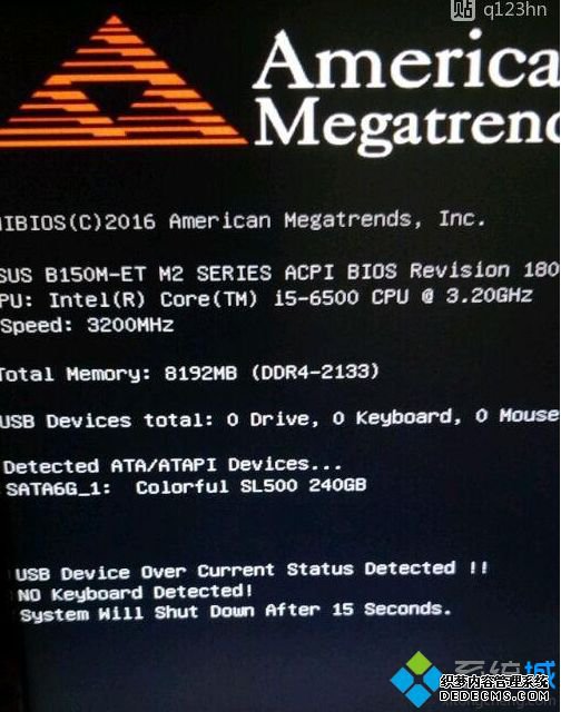 win10ʾUSB Device over current status Detected޸