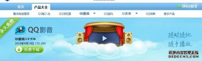 ԴѶQQӰʾ400 Bad Requestô