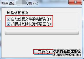 ԴwordʾWord޷ȡĵô
