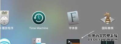 δMacնˣԴMacն˵ϸ