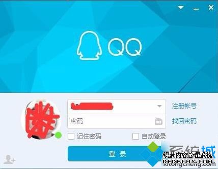 QQ¼ļԴQQ¼ļеķ