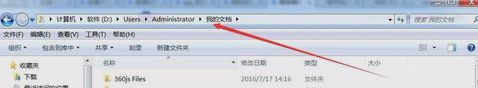 QQ¼ļԴQQ¼ļеķ