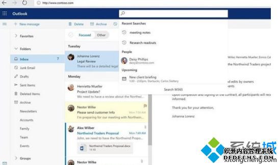 OfficeWindows10Fluent Designƣ淢ı