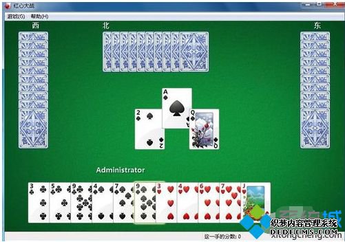 电脑怎么玩红心大战游戏|电脑玩红心大战游戏的教程 电脑怎么玩红心大战游戏|电脑玩红心大战游戏的教程