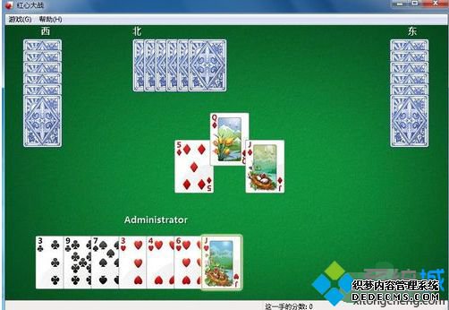 电脑怎么玩红心大战游戏|电脑玩红心大战游戏的教程 电脑怎么玩红心大战游戏|电脑玩红心大战游戏的教程