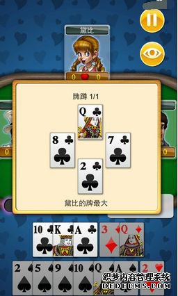 电脑怎么玩红心大战游戏|电脑玩红心大战游戏的教程 电脑怎么玩红心大战游戏|电脑玩红心大战游戏的教程