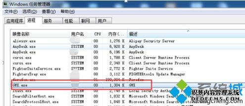 win10升级图标如何关闭_win10删除右下角的更新图标方法
