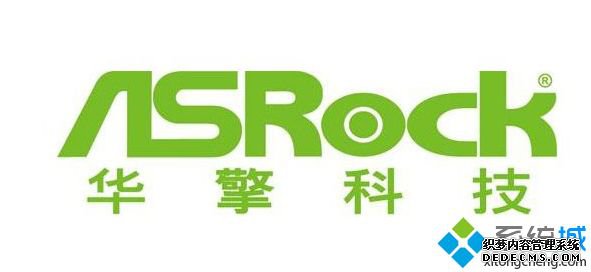 一线主板品牌排行_一线主板品牌排名2020
