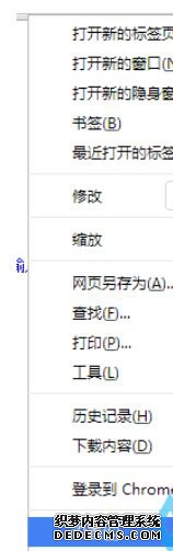 Win10ϵͳȸҳʽô