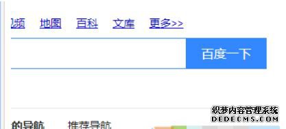 Win10ϵͳȸҳʽô