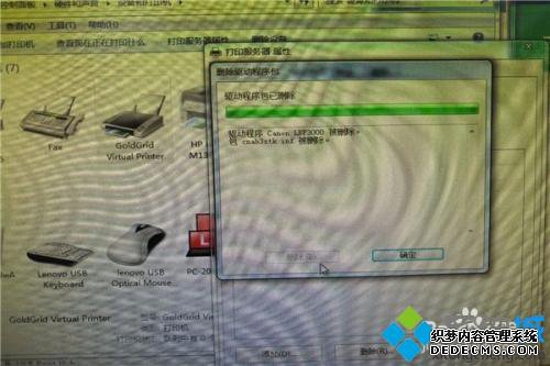 ӡͼǻɫĲܴӡô_ӡ޷ӡͼǻɫν