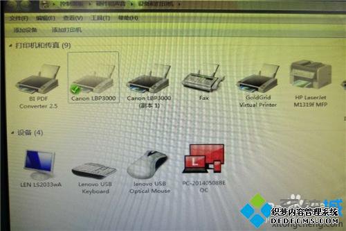 ӡͼǻɫĲܴӡô_ӡ޷ӡͼǻɫν