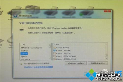 ӡͼǻɫĲܴӡô_ӡ޷ӡͼǻɫν