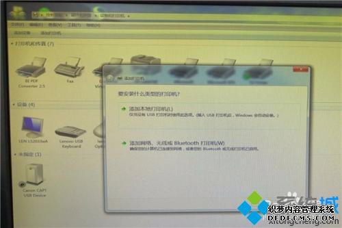 ӡͼǻɫĲܴӡô_ӡ޷ӡͼǻɫν