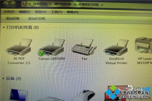 ӡͼǻɫĲܴӡô_ӡ޷ӡͼǻɫν