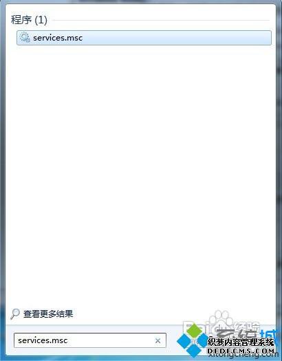 ʾWindows Modules Installer1053ô