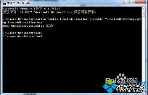 ʾWindows Modules Installer1053ô