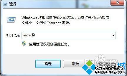 ʾWindows Modules Installer1053ô