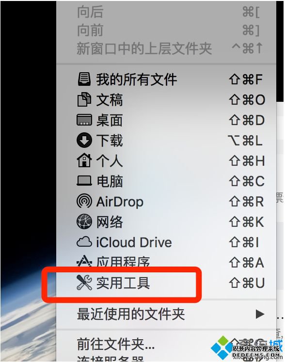 ômacװwindows10ϵͳһmacװWindows10ķ
