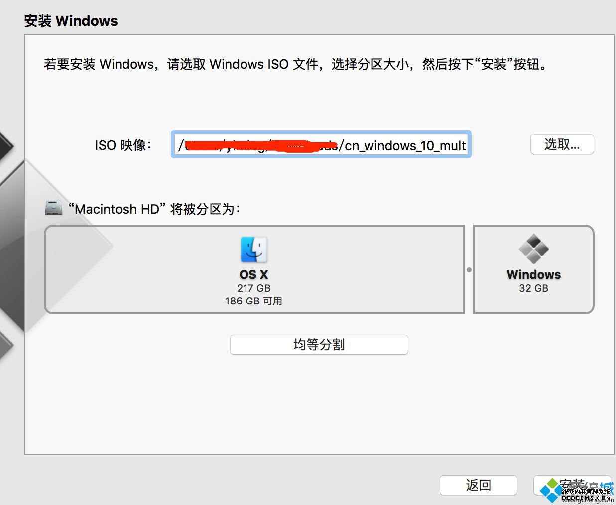 ômacװwindows10ϵͳһmacװWindows10ķ