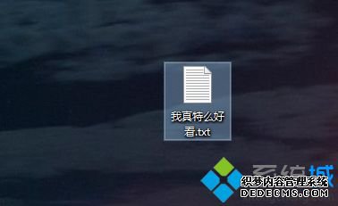С޸TXTıĵʽ޸TXTļʽķ