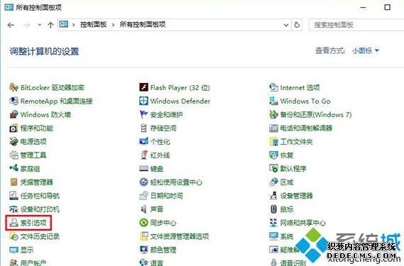 Windows10ϵͳ½Ĳ1