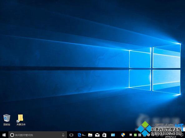 windows10ϵͳ