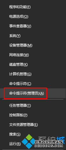 Win10򲻿Ӧ̵ʾҪӦôms-windows-storeĽ2