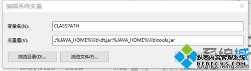 win10ϵͳװjdkĲ1