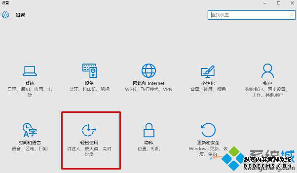 Win10½˻ԶĽ1