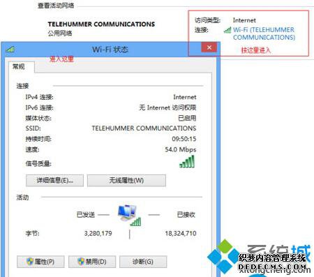 Windows10ʾʵ⡱Ľ3
