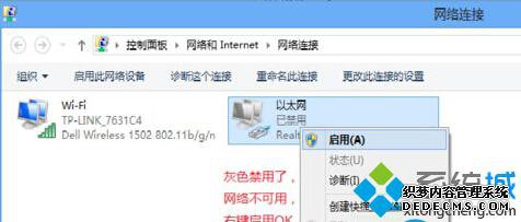 Windows10ʾʵ⡱Ľ2.1