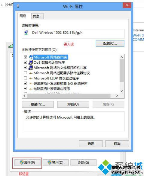 Windows10ʾʵ⡱Ľ3.1