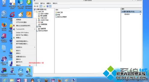 Windows10ʾʵ⡱Ľ5