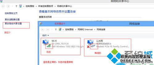 Windows10ʾʵ⡱Ľ2