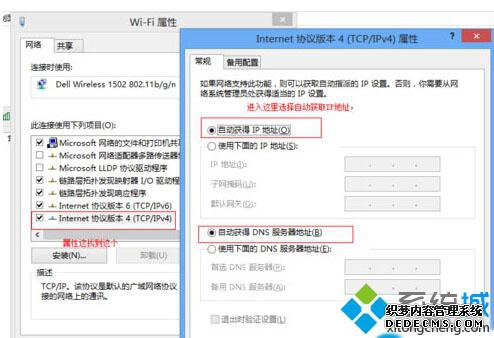 Windows10ʾʵ⡱Ľ3.2