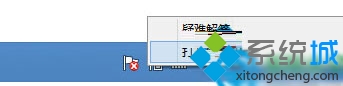 Windows10ʾʵ⡱Ľ1