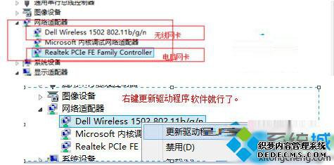 Windows10ʾʵ⡱Ľ5.2