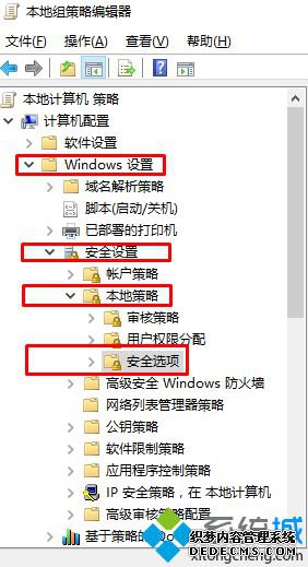 win10ϵͳĹԱƵĲ2