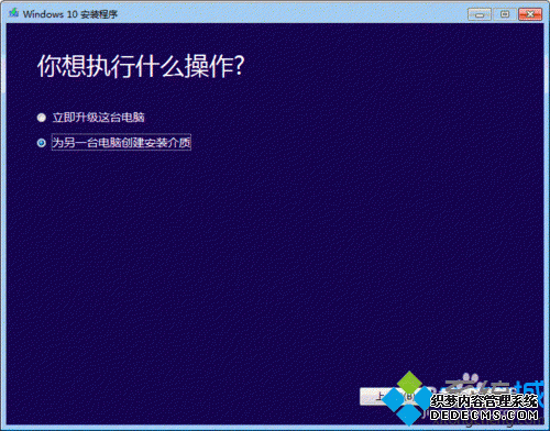 windows10ϵͳ.net 3.5޷װ޸Ľ3