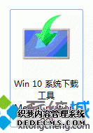 windows10ϵͳ.net 3.5޷װ޸Ľ1