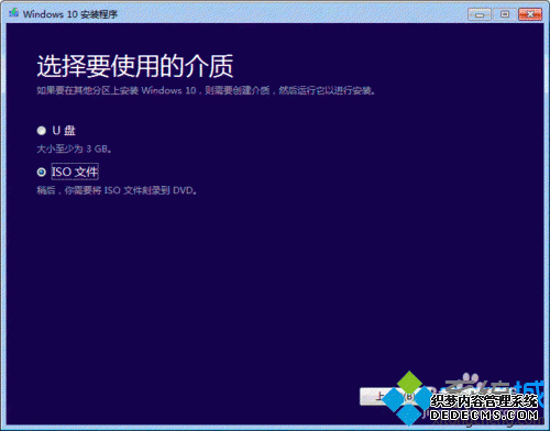 windows10ϵͳ.net 3.5޷װ޸Ľ5.1