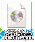 windows10ϵͳ.net 3.5޷װ޸Ľ5