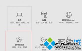 Windows10ϵͳ4޷ӦĽ2