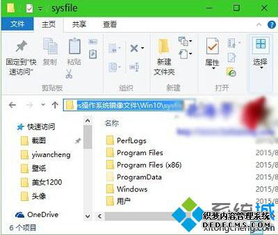 ѹinstall.wimļĲ3